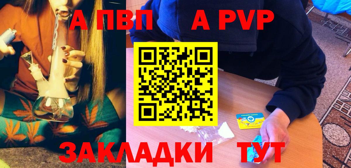 ГАШИШ  ГАШ  МЕТАМФЕТАМИН  Cocaine  Морозовск  Вход с VPN  МАРИХУАНА  Мефедрон кристаллы 