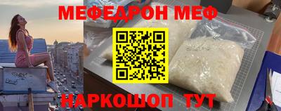 PSILOCYBIN Бузулук