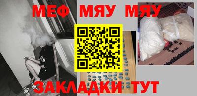 MDMA Premium VHQ Будённовск