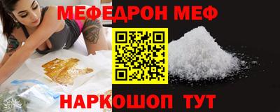 PSILOCYBIN Бузулук