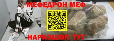 PSILOCYBIN Бузулук