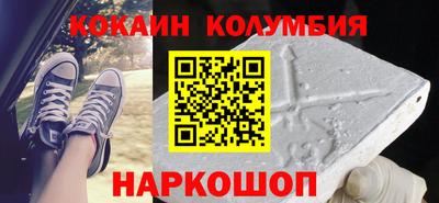 MDMA Premium VHQ Будённовск