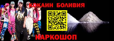 PSILOCYBIN Бузулук