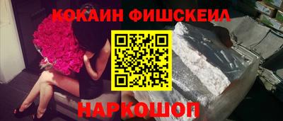 PSILOCYBIN Бузулук