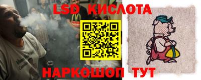 MDMA Premium VHQ Будённовск
