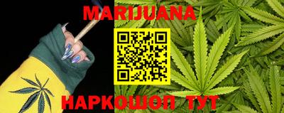 PSILOCYBIN Бузулук