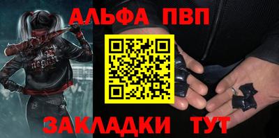 PSILOCYBIN Бузулук