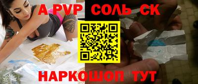 MDMA Premium VHQ Будённовск