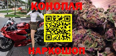 PSILOCYBIN Бузулук