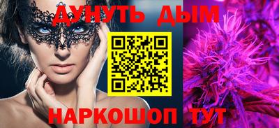 амф Лесосибирск