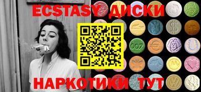 MDMA Premium VHQ Будённовск