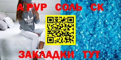 MDMA Premium VHQ Будённовск