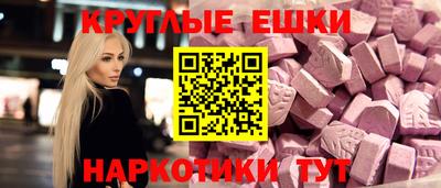 PSILOCYBIN Бузулук