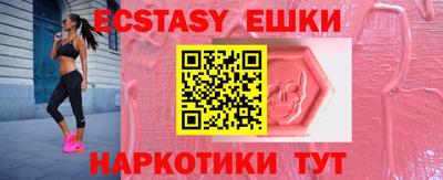 MDMA Premium VHQ Будённовск