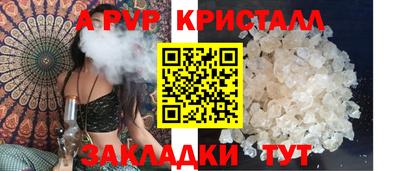 MDMA Premium VHQ Будённовск