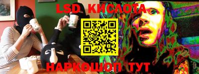 MDMA Premium VHQ Будённовск