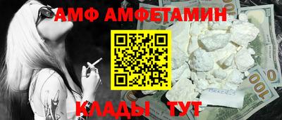 MDMA Premium VHQ Будённовск
