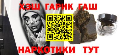 PSILOCYBIN Бузулук