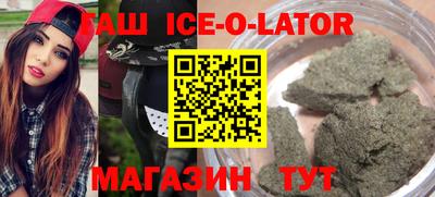 apvp Ливны