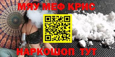 MDMA Premium VHQ Будённовск