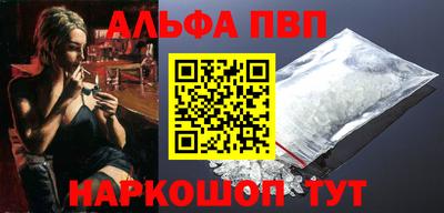 MDMA Premium VHQ Будённовск