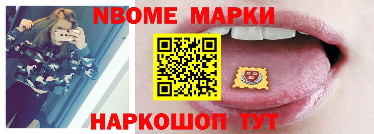 Морозовск  гидра маркетплейс  ЛСД экстази кислота  Вход с VPN  LSD-25 экстази кислота 